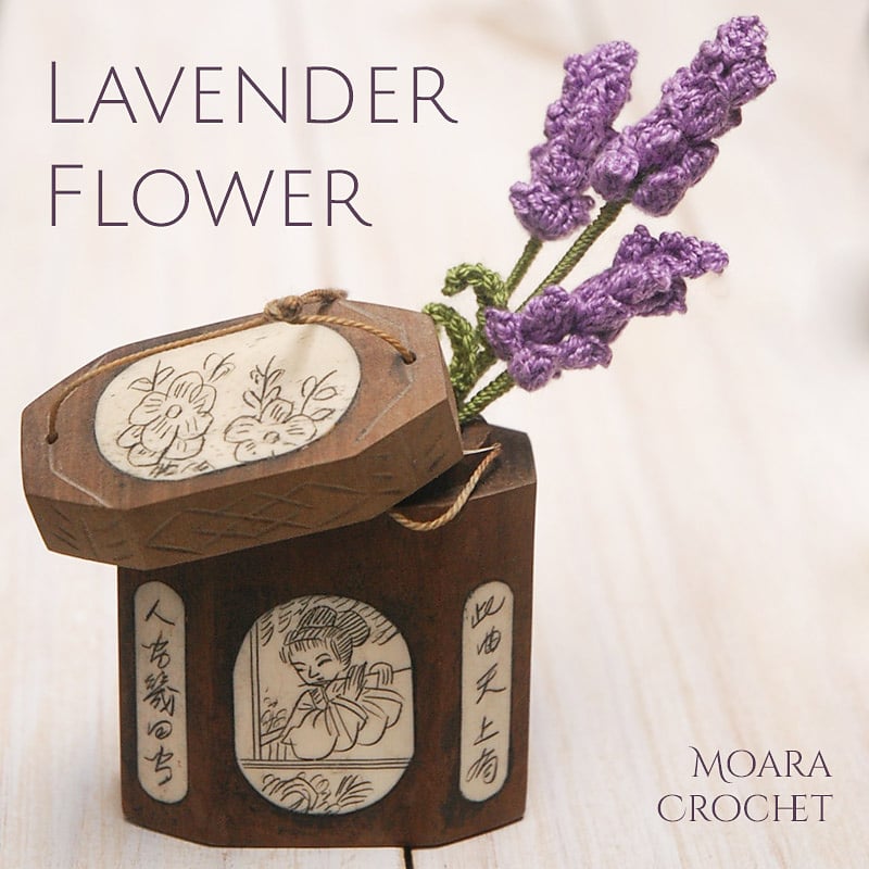 Follow the step-by-step video tutorial from Moara Crochet to create simple and beautiful lavender stems to add to your bouquet.