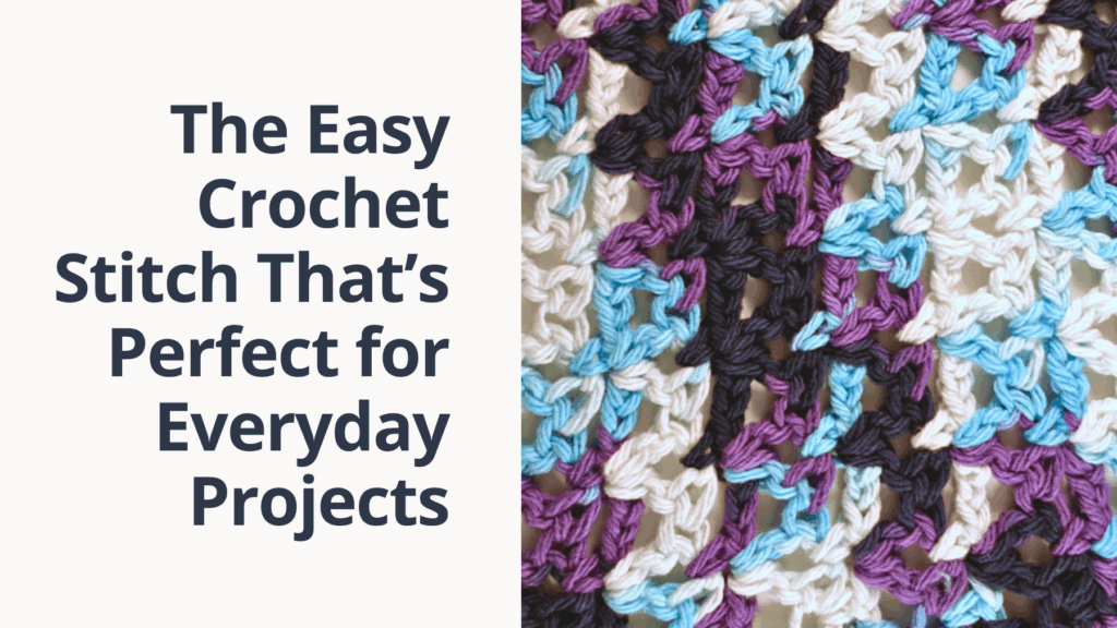 Learn how to crochet the V-Stitch with this free photo tutorial. Simple, durable, and ideal for cotton dishcloths.