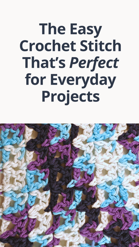 Crochet the V-Stitch with this free photo tutorial! Make an easy 6-inch cotton dishcloth or use the stitch for bigger projects. Save this for later! #crochettutorial #freecrochettutorial #crochetpattern #crochetstitch #vstitch