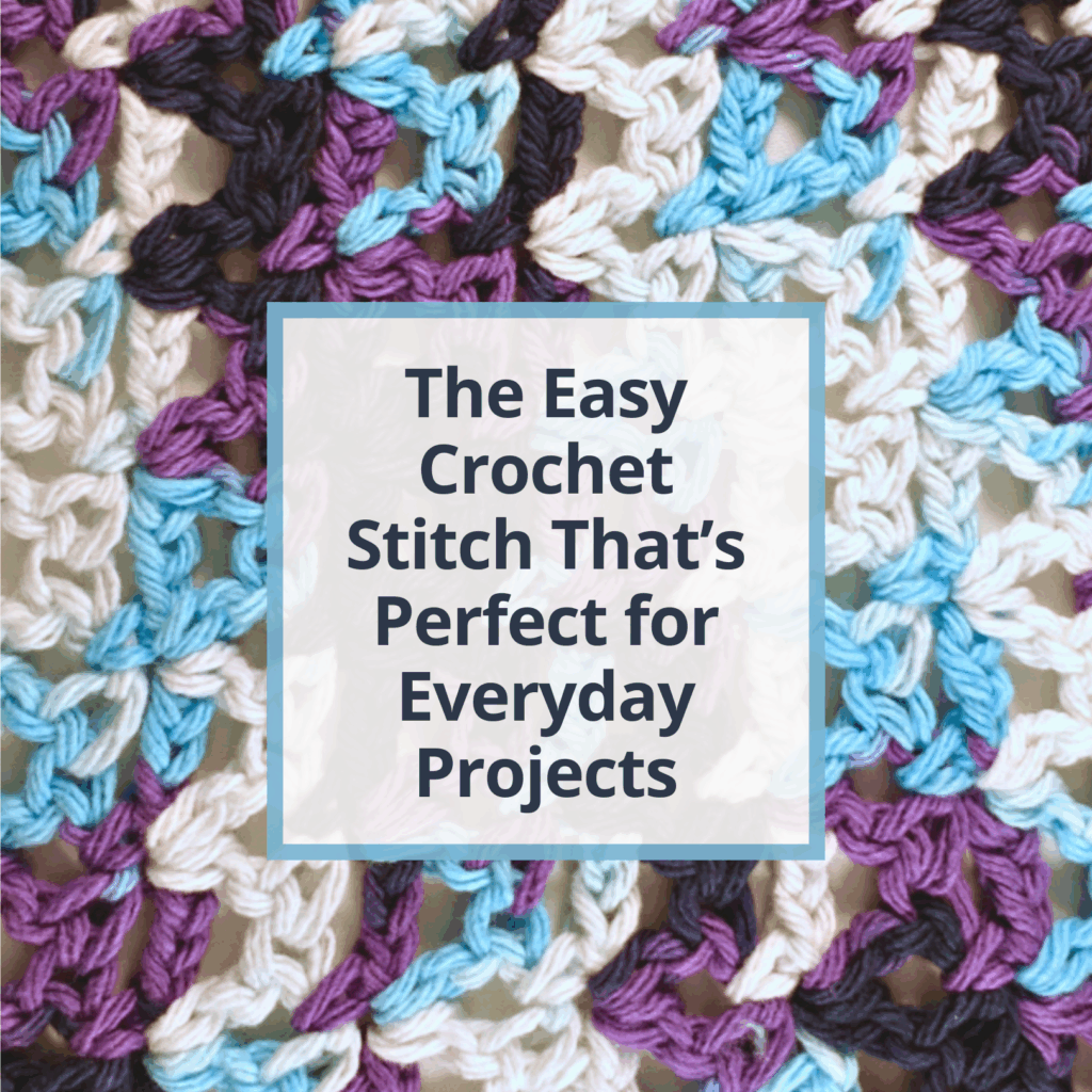 Crochet the V-Stitch with this free photo tutorial! Make an easy 6-inch cotton dishcloth or use the stitch for bigger projects. Save this for later! #crochettutorial #freecrochettutorial #crochetpattern #crochetstitch #vstitch