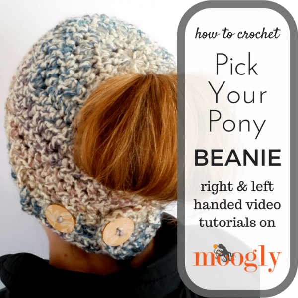 Pick Your Pony Beanie